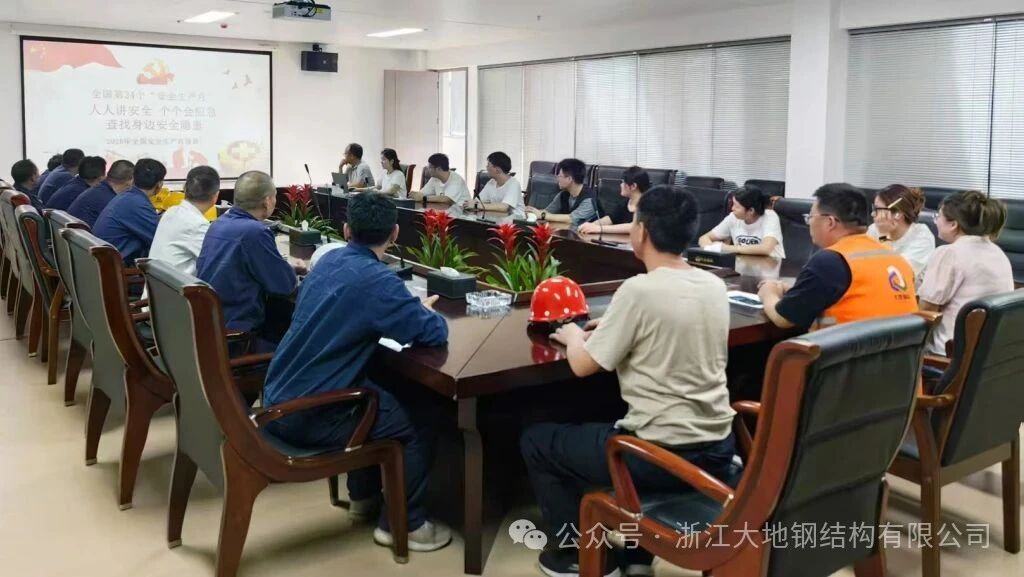 微信图片_20251225132015